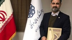 کسب رتبه برتر پژوهشگر بانک صنعت و معدن در شبکه بانکی کشور
