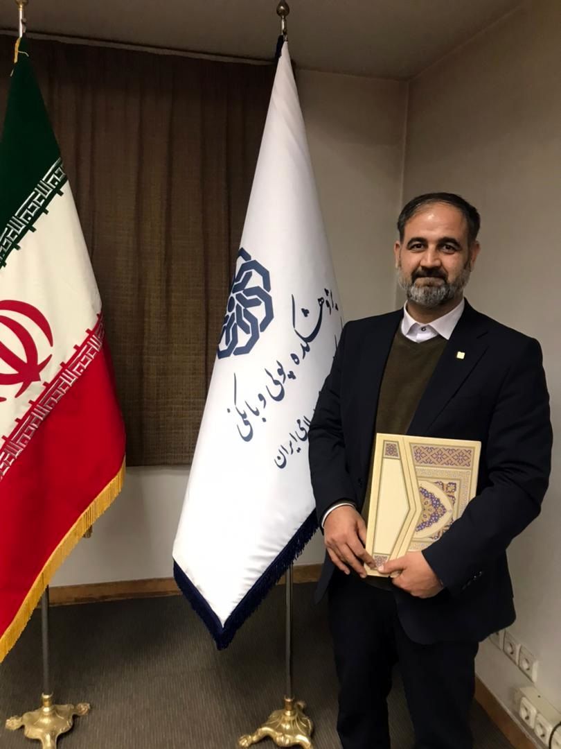 کسب رتبه برتر پژوهشگر بانک صنعت و معدن در شبکه بانکی کشور
