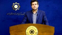  کنترل رشد نقدینگی در دستور کار بانک مرکزی/ نقش ابزارهای نوین تأمین مالی در مهار نقدینگی 
