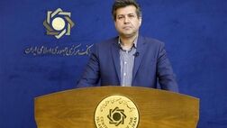  کنترل رشد نقدینگی در دستور کار بانک مرکزی/ نقش ابزارهای نوین تأمین مالی در مهار نقدینگی 
