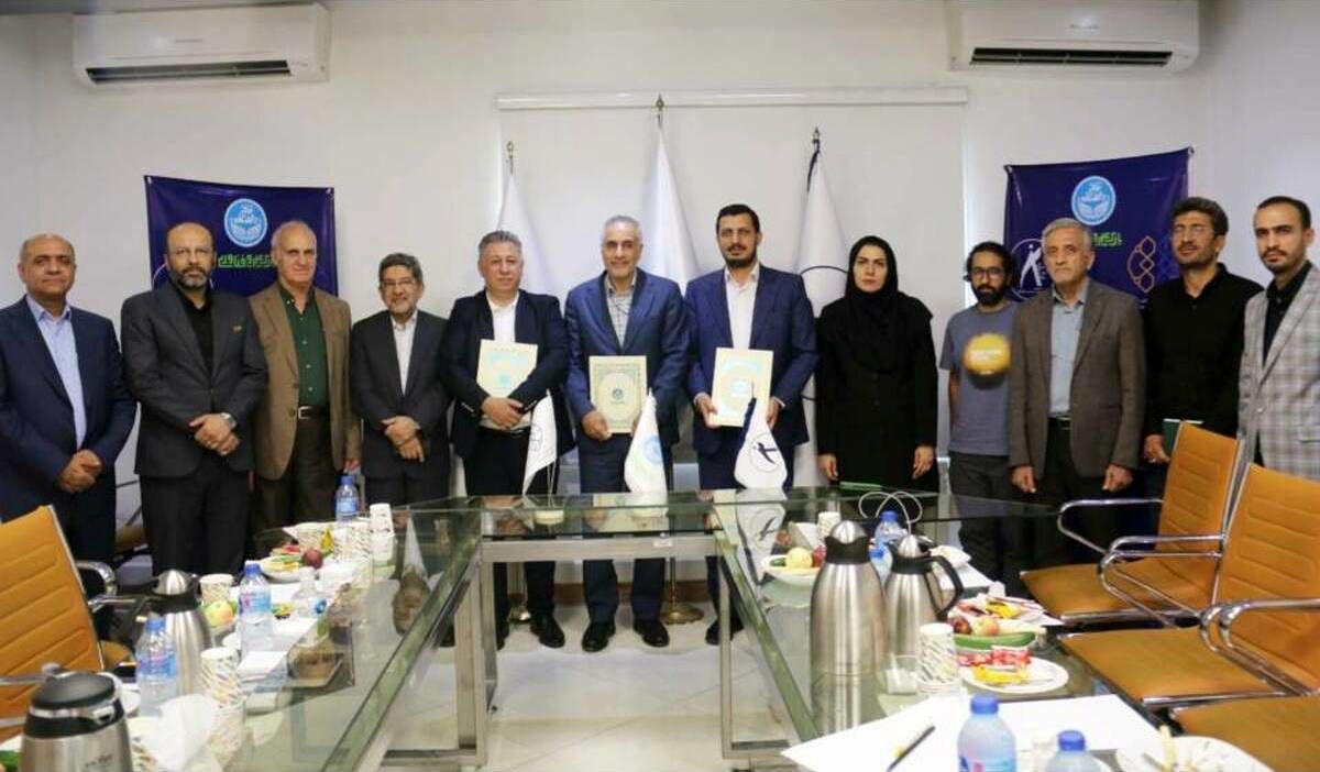 هدفگذاری برای نمایهسازی بینالمللی مجله انجمن ملی هوش مصنوعی ایران