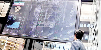 مطالبات بودجه‌ای صنایع در سازمان بورس در حال پیگیری است