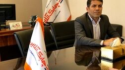 سیستم های مدیریت ریسک سطح اطمینان را بالا می برند