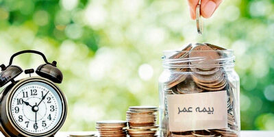 رکود در فروش بیمه‌های زندگی در سال جاری قطعی است