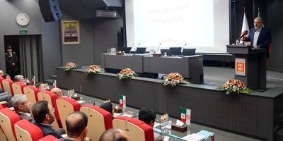 آخرین جزئیات فروش املاک مازاد بانک مسکن در آبان ۱۴۰۴
