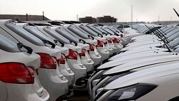 جزئیات افزایش قیمت محصولات سایپا اعلام شد