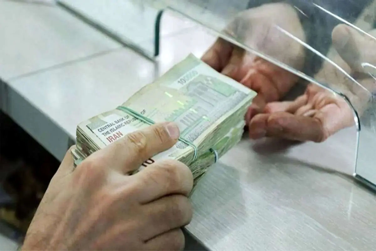 این بانک ها در فروردین ماه عملکرد بهتری در ارائه وام فرزند آوری داشتند+ جدول