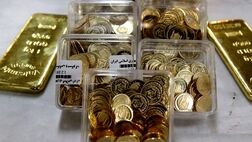 ریزش قیمت‌ها در بازار طلا و سکه