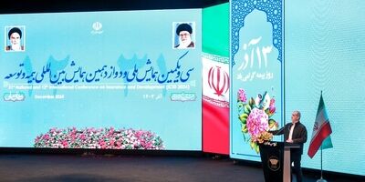 خدمات بیمه درمانی در کشور، توزیع عادلانه ندارد