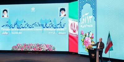 خدمات بیمه درمانی در کشور، توزیع عادلانه ندارد