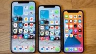 اپل ۳ میلیارد آیفون فروخت

