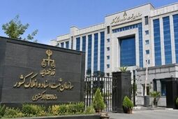 جزئیات تکلیف وراث و شرایط معامله املاک دارای سند عادی در قانون الزام