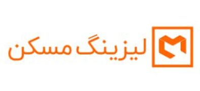 واسپاری آباد مسکن