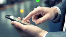 پیامک های بانکی با وعده نرخ سود بالا
