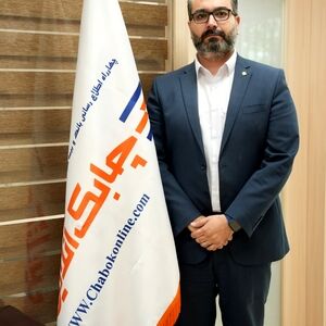 سام نصرالهی