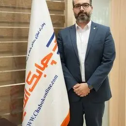 سام نصرالهی