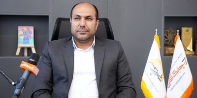 جزییات استخدام جدید در بانک مرکزی + لینک ثبت نام