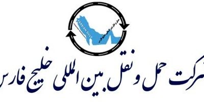 بیمه ها در امر کرونا سود کردند