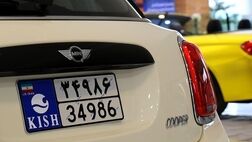 خبر خوب خودرویی؛ واردات خودرو تسهیل می شود