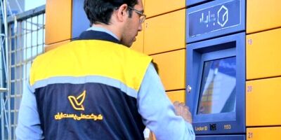 هوشمندسازی چگونه صنعت پست ایران را متحول کرد؟
