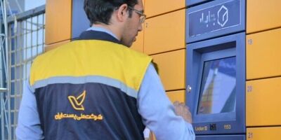 هوشمندسازی چگونه صنعت پست ایران را متحول کرد؟

