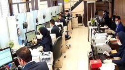 نارضایتی از کارمندان دولتی ۳ ساعته رسیدگی می‌شود