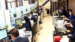 پیش‌نویس جدید طرح ساماندهی نیروهای شرکتی آماده شد 