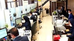 پیش‌نویس جدید طرح ساماندهی نیروهای شرکتی آماده شد 