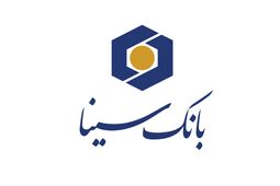 سهم بانک سینا از بازار تراکنش‌های پذیرندگی در سال ۱۴۰۴ چقدر بود؟