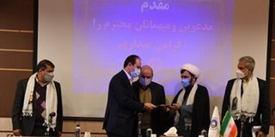 پایگاه بسیج بیمه آسیا رتبه اول را در حوزه وزارت اقتصاد کسب کرد