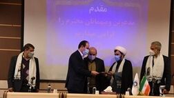 پایگاه بسیج بیمه آسیا رتبه اول را در حوزه وزارت اقتصاد کسب کرد