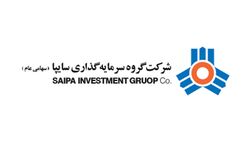 سرمایه گذاری "وساپا" در سهام  بیمه و صندوق بازنشستگی در سال 99 چقدر بود؟
