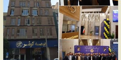 افتتاح ساختمان ستاد مرکزی شماره ۲ بیمه کوثر
