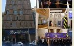 افتتاح ساختمان ستاد مرکزی شماره ۲ بیمه کوثر
