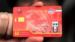 خبر تازه از اتصال کارت سوخت به کارت بانکی / همکاری وزارت اقتصاد ضروری است