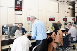 اسامی شعب فعال بانک مسکن در روزهای سه شنبه و چهارشنبه چهارم و پنجم آذرماه اعلام شد
