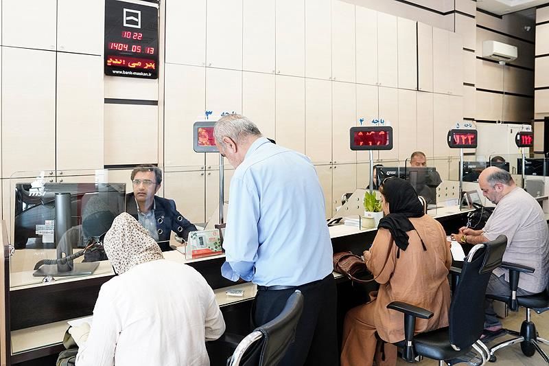 اسامی شعب فعال بانک مسکن در روزهای سه شنبه و چهارشنبه چهارم و پنجم آذرماه اعلام شد
