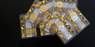 قیمت سکه و طلا در بازار آزاد در ۴ شهریور ۱۴۰۴
