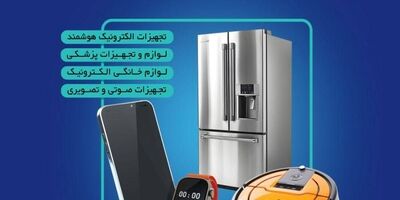 ورود هدفمند بیمه سینا به بازار روبه‌ رشد تجهیزات الکترونیک