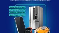 ورود هدفمند بیمه سینا به بازار روبه‌ رشد تجهیزات الکترونیک