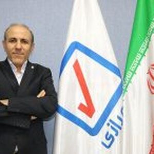 محمد مهدی امانی