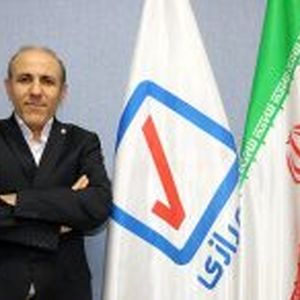 محمد مهدی امانی