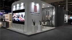تامین سرمایه بانک ملت به دنبال افزایش سرمایه
