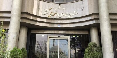 تعطیلی سه‌شنبه ۱۶ تیر ابلاغ شد
