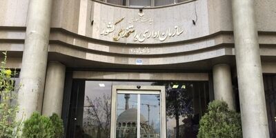 تعطیلی سه‌شنبه ۱۶ تیر ابلاغ شد
