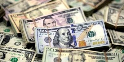 نرخ ارز امروز چهارشنبه ۲۷ فروردین 