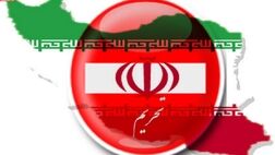 تحریم های بیمه ای آمریکا علیه ایران