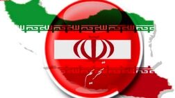 تحریم های بیمه ای آمریکا علیه ایران