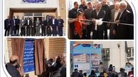 مدرسه ۱۲ کلاسه آل یاسین (ع) با مشارکت بانک صادرات ایران در بجنورد افتتاح شد
