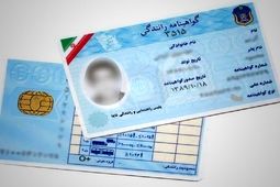 سن دریافت گواهینامه خودرو کاهش می‌یابد؟